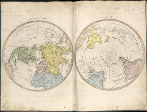Vintage Map of Polar views of the world, Cedid atlas tercümesi, 1803