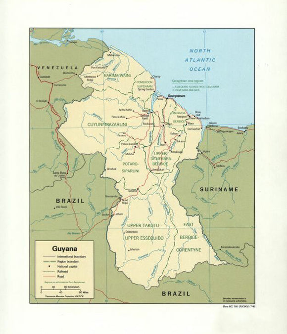 Map of Guyana Framed Dry Erase Map