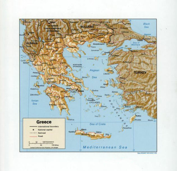 Map of Greece Framed Dry Erase Map