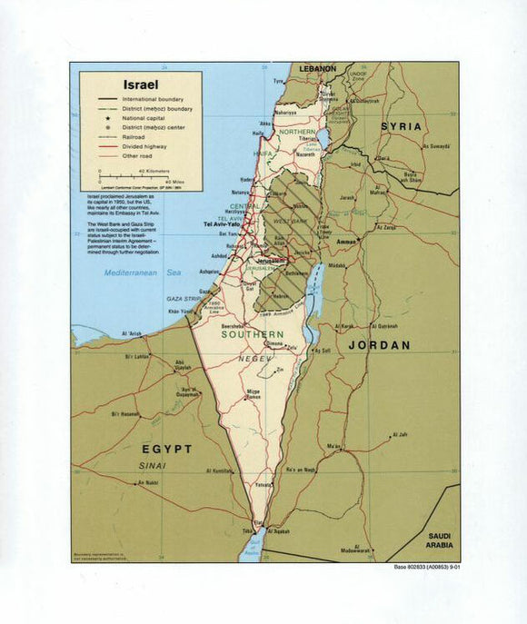 Map of Israel Framed Dry Erase Map