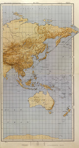 Map of Asia and Australia- World outline map 1:19,000,000 (approximate), 1961 Framed Dry Erase Map