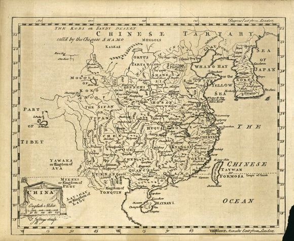 Vintage Map of China, 1769