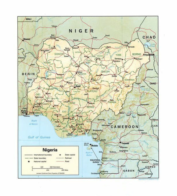 Map of Nigeria Framed Dry Erase Map