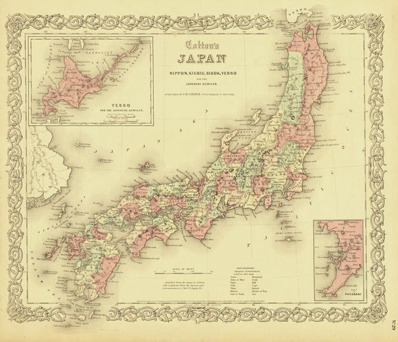 Vintage Map of Japan : Nippon, Kiusiu, Sikok, Yesso and the Japanese Kuriles, 1855