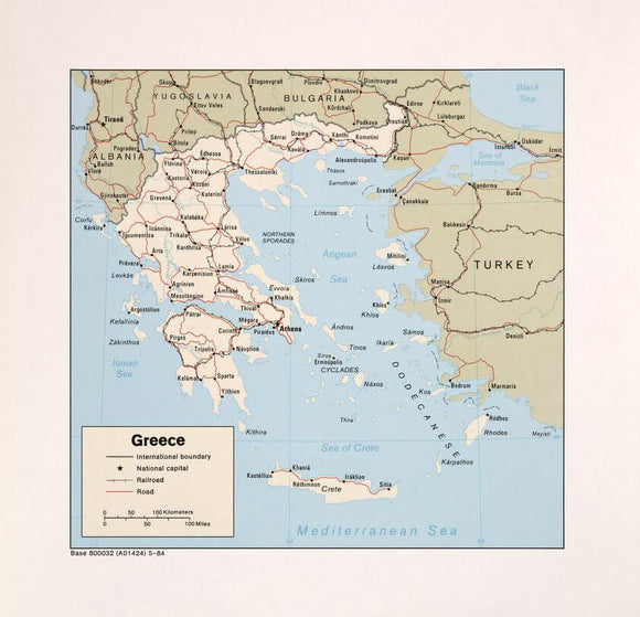 Map of Greece Framed Push Pin Map